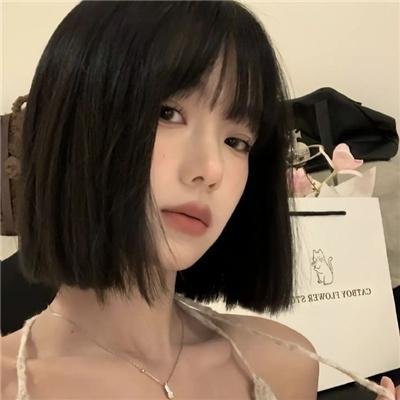 出去一下
